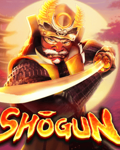 Shōgun